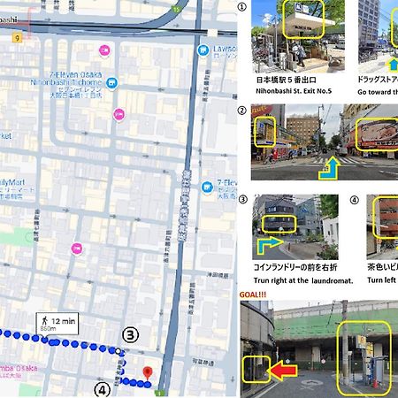 東瀛stays 302東京　お洒落な和洋室 أوساكا المظهر الخارجي الصورة